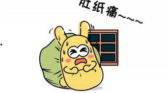 吃瓜群众的解释,网络时代的围观力量